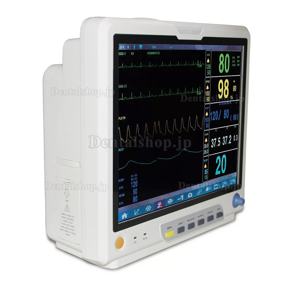 COMTEC® CMS9200患者モニタメモリやミニSDメモリーカード内蔵